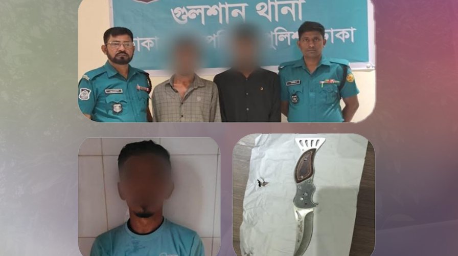 প্রেমজনিত জটিলতায় গাড়িচালক সৌরভকে হত্যা: মূলহোতাসহ তিনজন গ্রেফতার