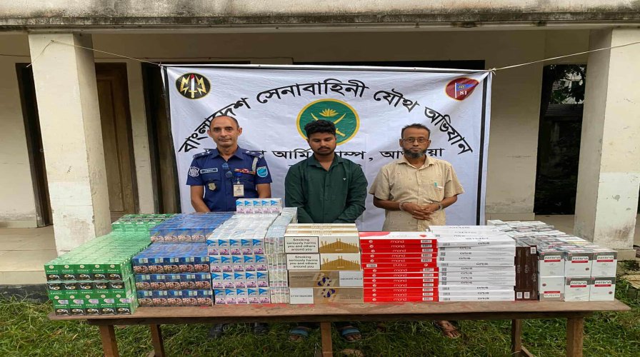 বিপুল পরিমাণে অবৈধ সিগারেটসহ আটক ২