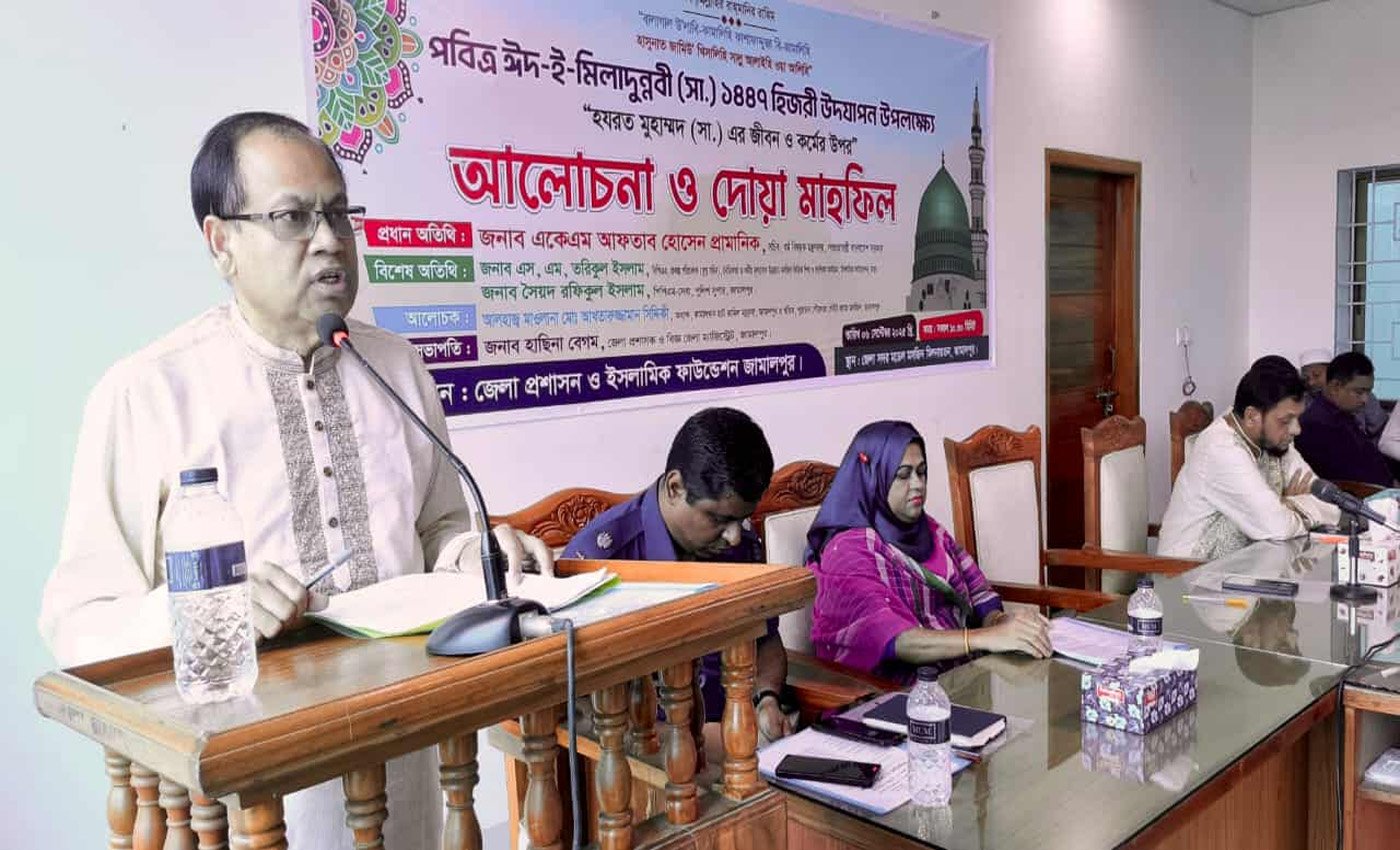 মহানবী (সা.)-এর জীবনাদর্শ বিশ্বমানবতার মুক্তির দিশারি : ধর্ম সচিব