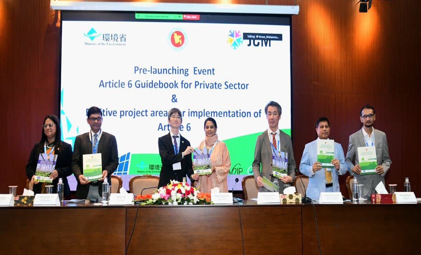 জাপান–বাংলাদেশ অংশীদারিত্বে কার্বন মার্কেট গতি পাবে: বেসরকারি খাতকে রিজওয়ানা হাসানের আহ্বান