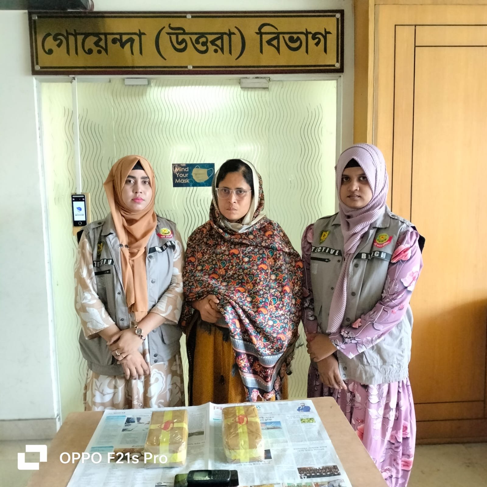 ২০,০০০ পিস ইয়াবাসহ পেশাদার মাদক কারবারিকে গ্রেফতার করেছে ডিবি