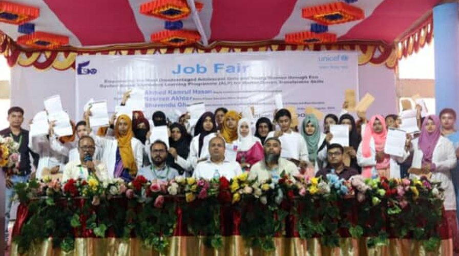 বাগেরহাটে চাকরি মেলায় কর্মসংস্থান হলো ৯০ নারীর