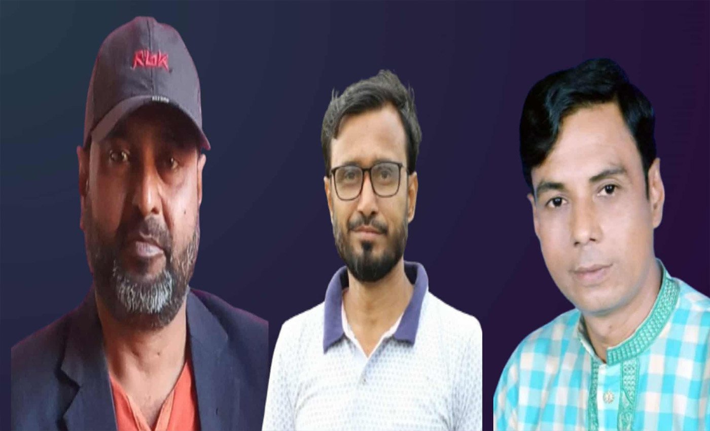 রূপেশ্বর বিলে মাছ ধরাকে কেন্দ্র করে মধ্যনগরে বিএনপি নেতার বিরুদ্ধে বিক্ষোভ