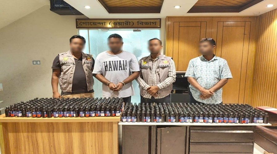 ৪৮৩ বোতল ফেনসিডিল ও কাভার্ড ভ্যানসহ এক মাদক কারবারিকে গ্রেফতার করেছে ডিবি