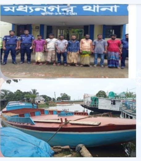 মধ্যনগরে চারটি বালু বুঝাই স্টিল বডি নৌকা সহ ৭ জনকে আটক।