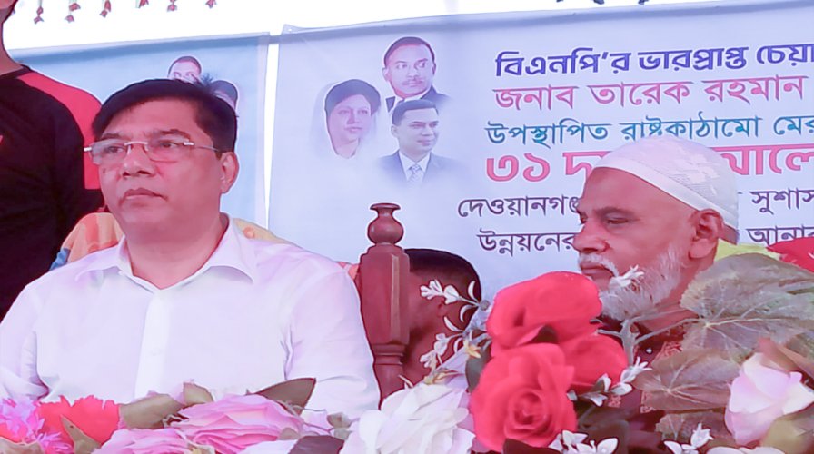 বকশীগঞ্জে বিএনপির জনসভা: “আমাদের দরকার গণতন্ত্র, ঘি নয়”