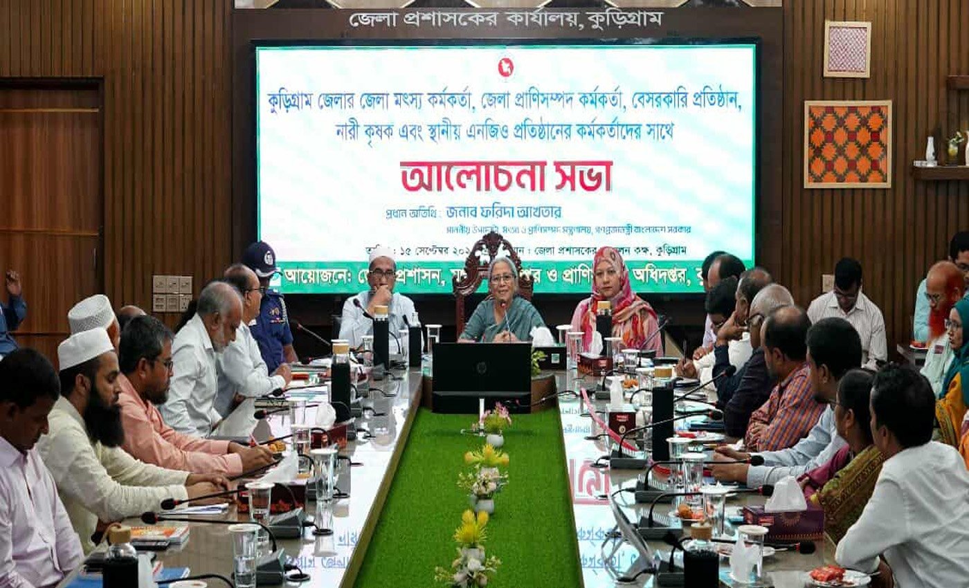 দেশীয় মাছ রক্ষায় উন্মুক্ত জলাশয়ই ভরসা — মৎস্য ও প্রাণিসম্পদ উপদেষ্টা