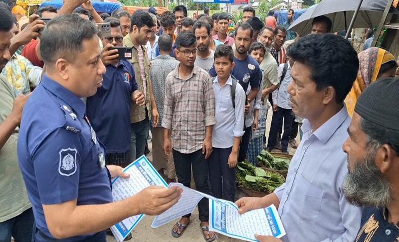 বরগুনায় পুলিশ কনস্টেবল (টিআরসি) পদে নিয়োগ চলছে
