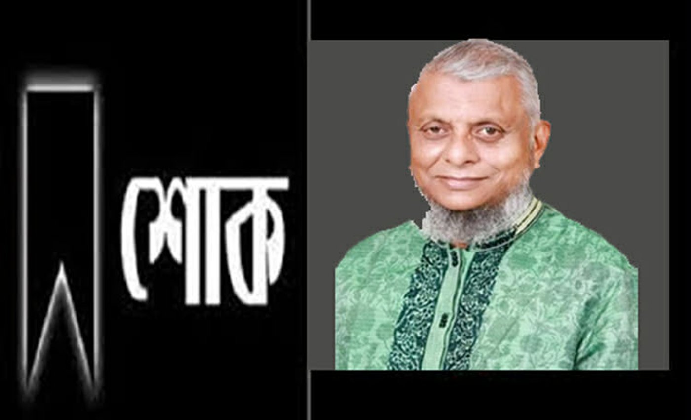 গুম হওয়া ছাত্রদল নেতা দিনারের পিতার মৃত্যুতে আরিফুল হক চৌধুরী শোক