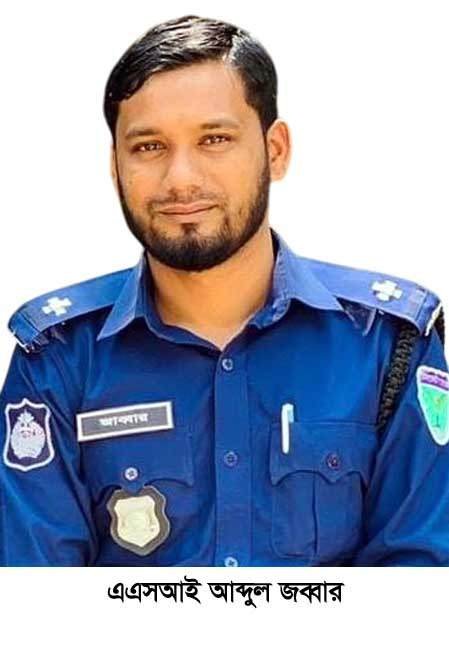 সুনামগঞ্জের তাহিরপু বাদাঘাট পুলিশ তদন্ত কেন্দ্রের পুলিশ অফিসার কালাম-জব্বার বদলি!