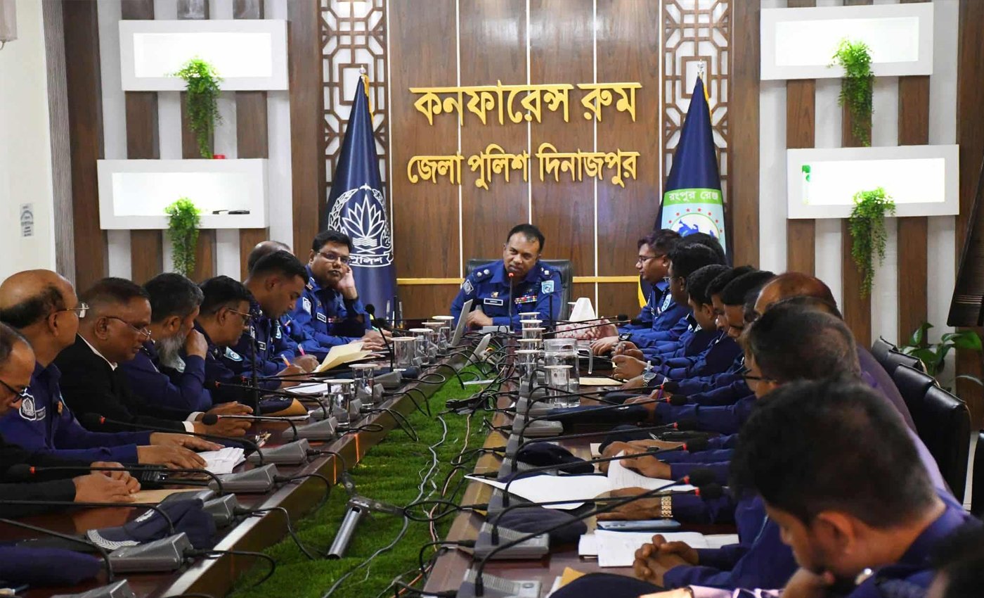 মাসিক কল্যাণ সভা ও জানুয়ারি/২০২৬ মাসের আইনশৃঙ্খলা ও অপরাধ পর্যালোচনা সভা অনুষ্ঠিত