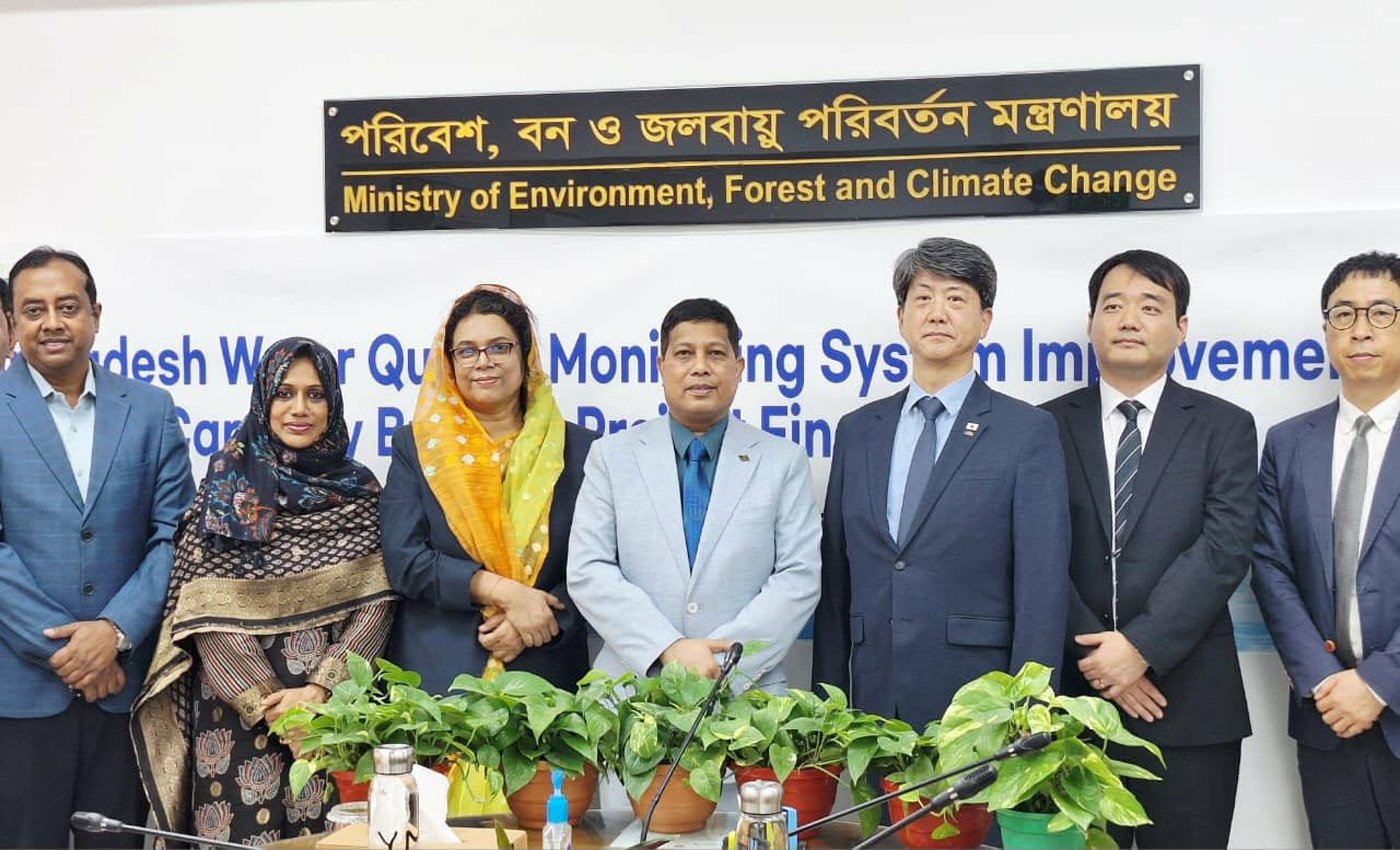 কোরিয়ার সহায়তায় নদীর পানি মান যাচাইয়ে স্বয়ংক্রিয় মনিটরিং ব্যবস্থা চালু করতে যাচ্ছে সরকার