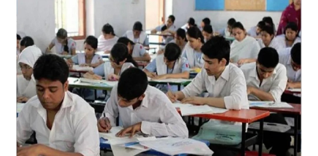 আজকের এইচএসসি পরীক্ষা স্থগিত