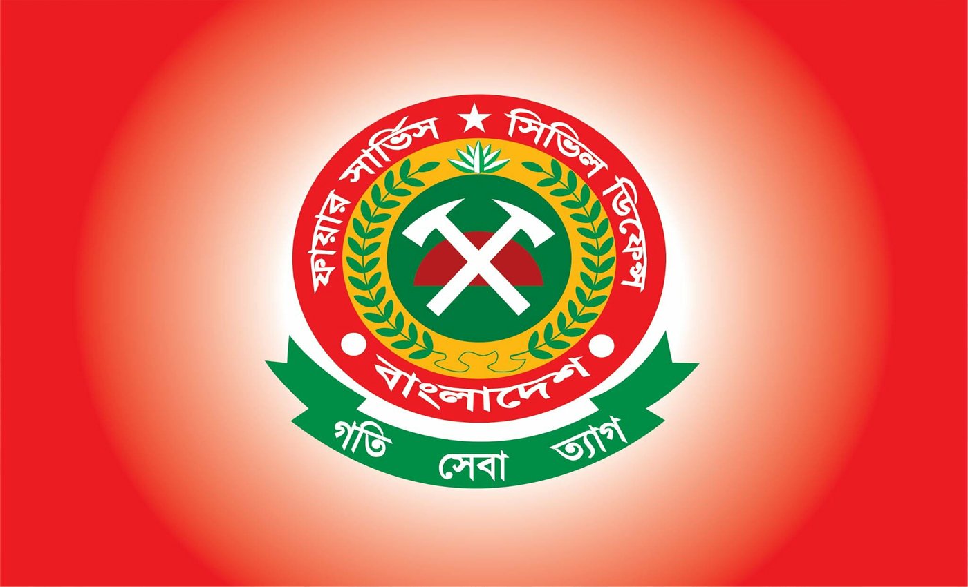 ভূমিকম্পের সময় আতঙ্ক নয়—সচেতনতা ও দ্রুত করণীয় জানালো ফায়ার সার্ভিস