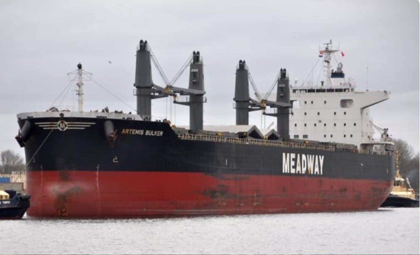 আমেরিকা থেকে  ৫৮ হাজার ৩৫৯ মেট্রিক টন গম নিয়ে  MV.WF ARTEMIS  জাহাজটি চট্টগ্রাম বন্দরের বহি:নোঙরে পৌঁছেছে।