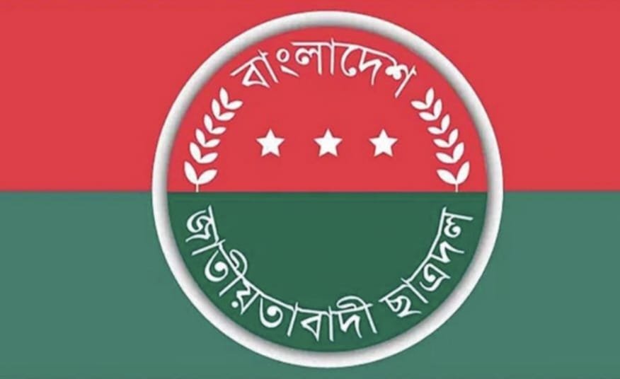 পুরান ঢাকার ব্যবসায়ী লাল চাঁদ ওরফে সোহাগকে  হত্যায় বিএনপির অনেক নেতার পদত্যাগের হিড়িক