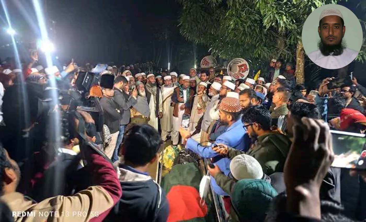 জামায়াত নেতা রেজাউল করিমের দাফন সম্পন্ন