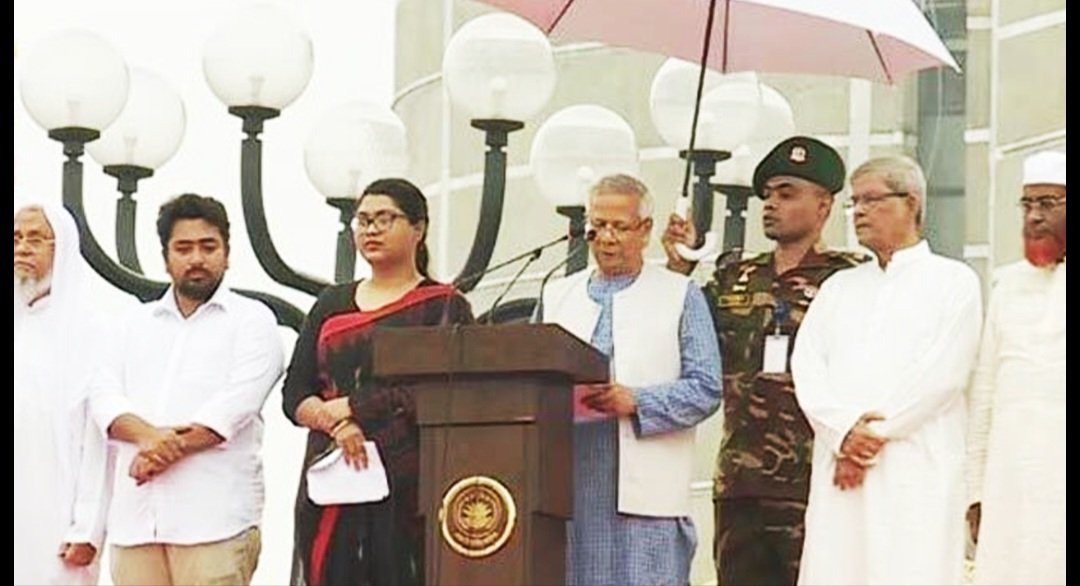 জুলাই ঘোষণাপত্রে যা আছে