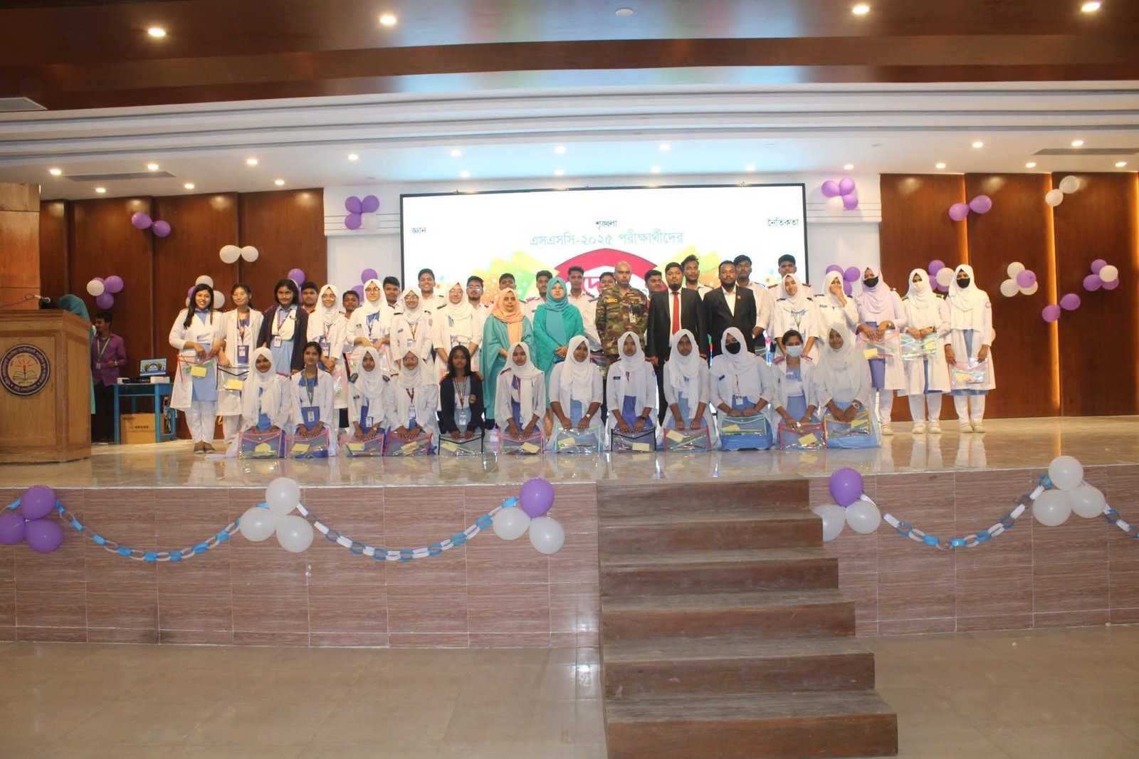 ২০২৫ সালের এসএসসি পরীক্ষায় সেনাবাহিনী পরিচালিত শিক্ষা প্রতিষ্ঠানসমূহের অসাধারণ সাফল্য