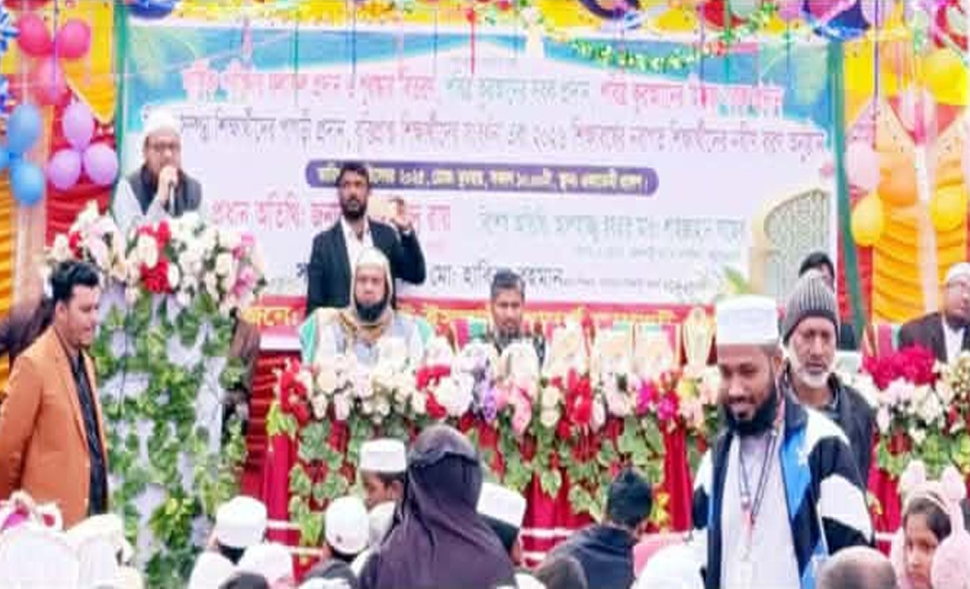 বেগম খালেদা জিয়ার শোক দিবস ও বাগেরহাটে ইসলামী ক্যাডেট একাডেমীর নবীন বরন উৎসব পালন