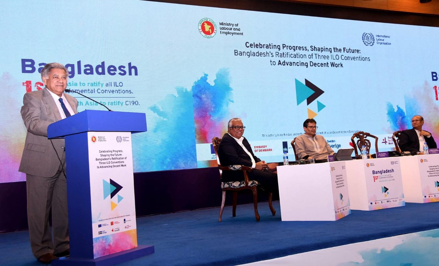 বাংলাদেশ আইএলও’র তিনটি কনভেনশন একসঙ্গে অনুসমর্থন করে ইতিহাস গড়লো