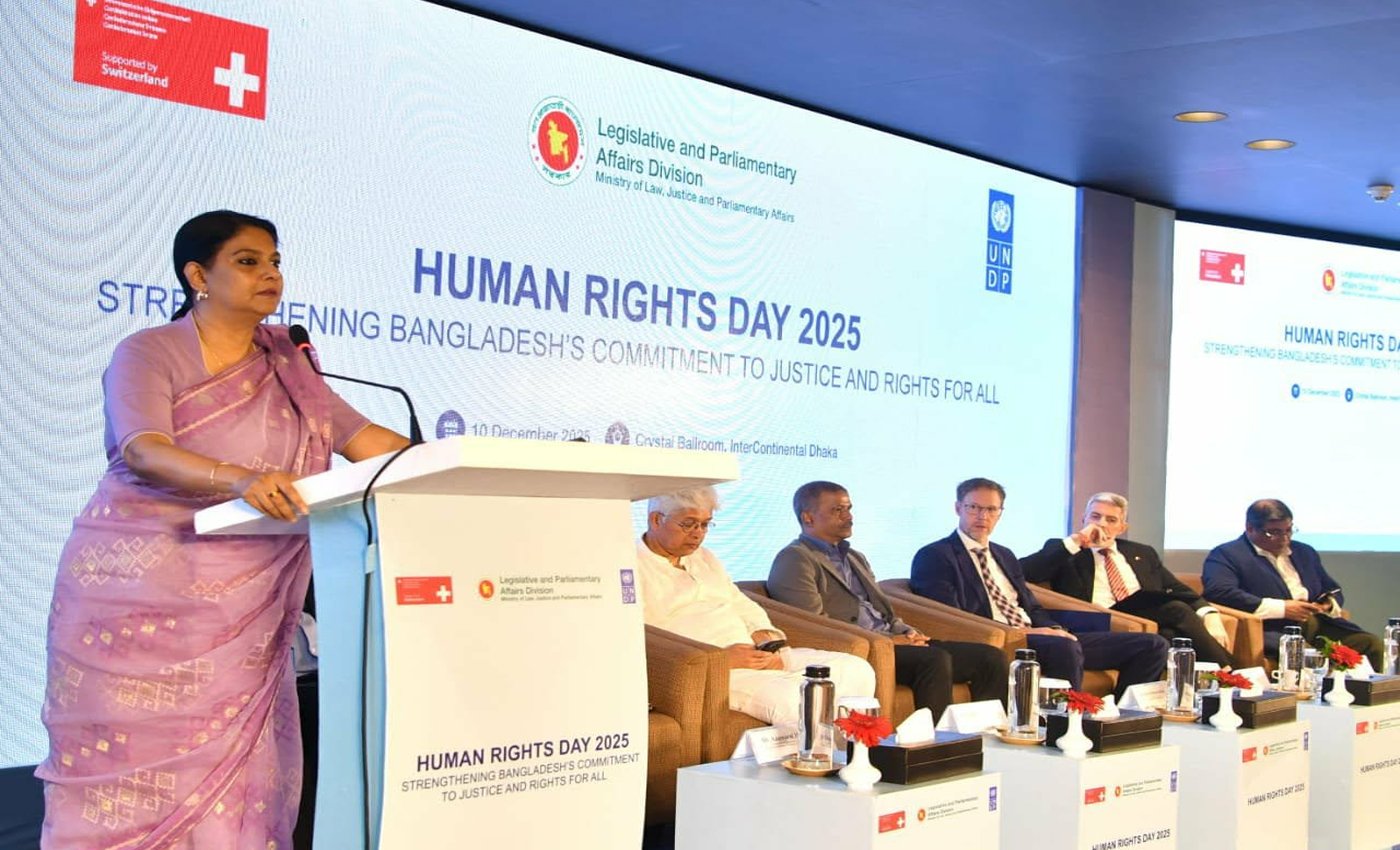 পরিবেশ উপদেষ্টা রিজওয়ানা হাসান: জলবায়ু অর্থায়ন হতে হবে ন্যায্য, জনগণকেন্দ্রিক ও সক্ষমতা-ভিত্তিক