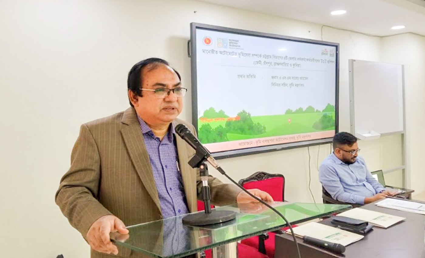 দুর্নীতিমুক্ত, জনবান্ধব ও প্রযুক্তিনির্ভর ভূমিসেবা গড়ে তোলাই সরকারের অগ্রাধিকার: সিনিয়র সচিব এএসএম সালেহ আহমেদ