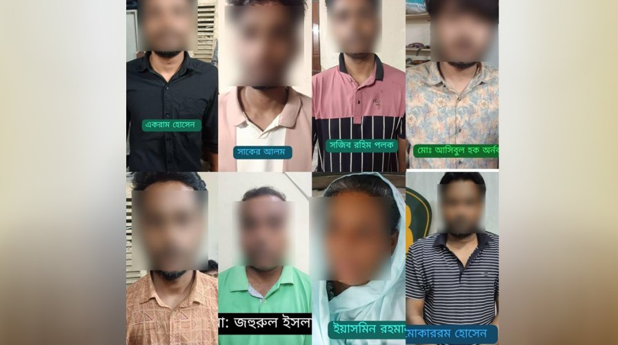রাজধানীতে নিষিদ্ধ কার্যক্রম: ৮ নেতাকর্মী গ্রেফতার