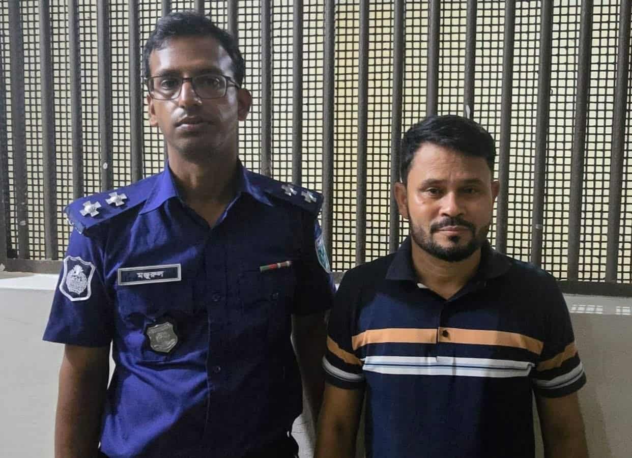 ছাতকে নোয়ারাই ইউনিয়ন আওয়ামীলীগের সাধারণ সম্পাদক আব্দুল মমিন গ্রেফতার