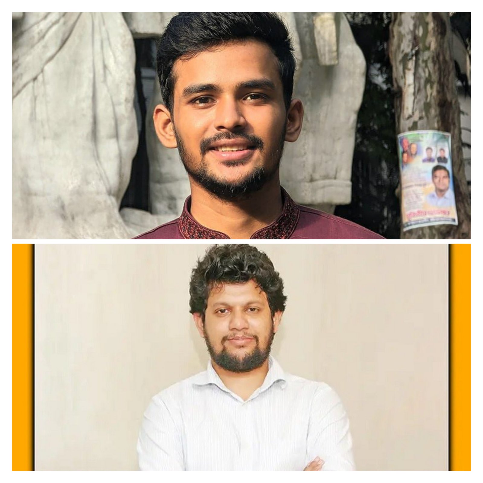 জুলাই ঘোষণাপত্র নিয়ে দুই উপদেষ্টার মধ্যরাতে স্ট্যাটাস