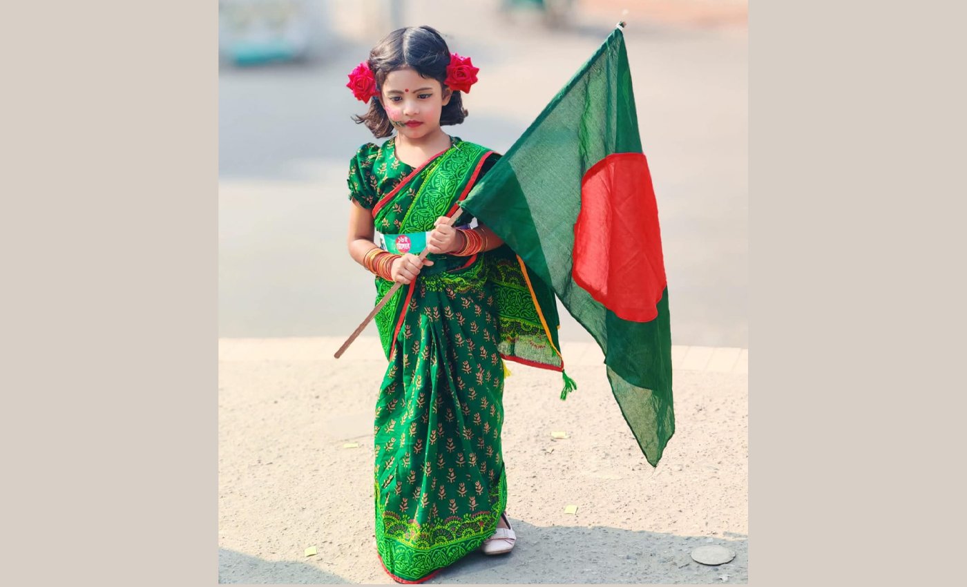 স্বরবৃত্ত - বিজয় নিশান । । শামীমা আক্তার