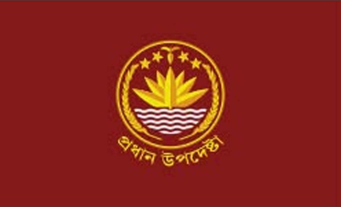 রাজবাড়ীতে গণপিটুনিতে একজন নিহতের ঘটনায় বিবৃতি