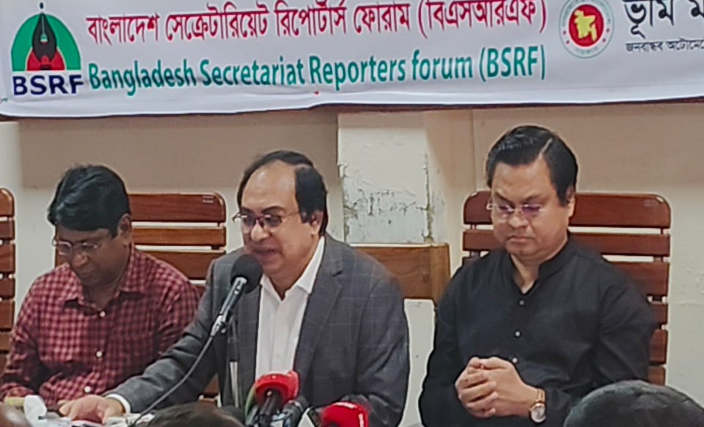 জরিপ একটি বড় বিষয় ভূমি সংক্রান্ত মামলার প্রায় ৮০ শতাংশই জরিপ কেন্দ্রিক