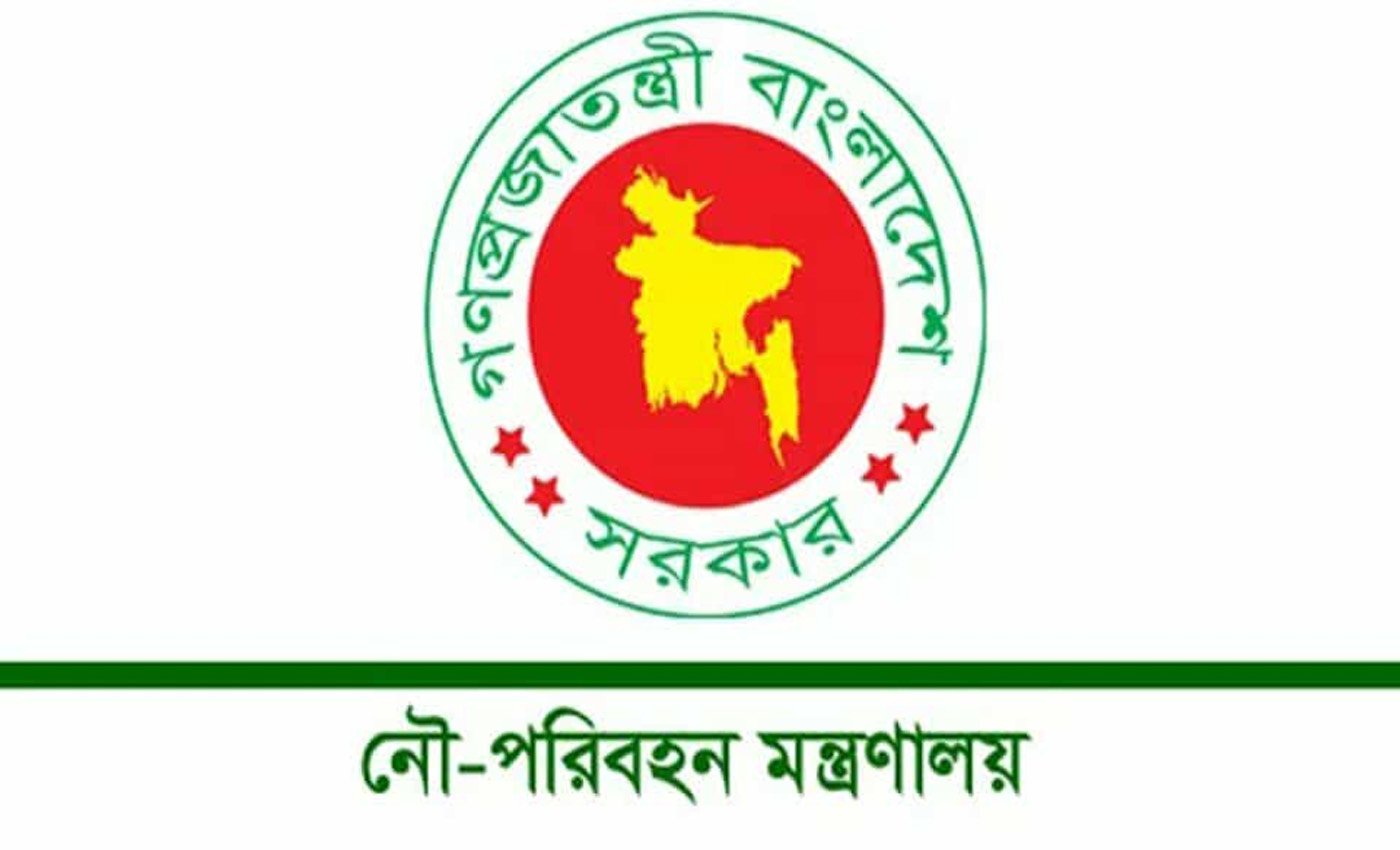 বিআইডব্লিউটিএ কর্মকর্তাদের উৎকোচের অভিযোগে নৌপরিবহন মন্ত্রণালয় গঠন করেছে তদন্ত কমিটি