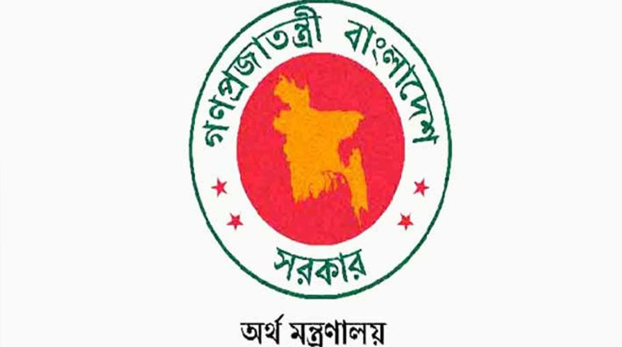 “পাঁচটি ইসলামী ব্যাংক একীভূত” গুজব, বিনিয়োগকারীরা আতঙ্কিত হবেন না