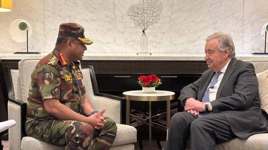 জাতিসংঘের মহাসচিব এর সাথে সেনাপ্রধানের সৌজন্য সাক্ষাৎ