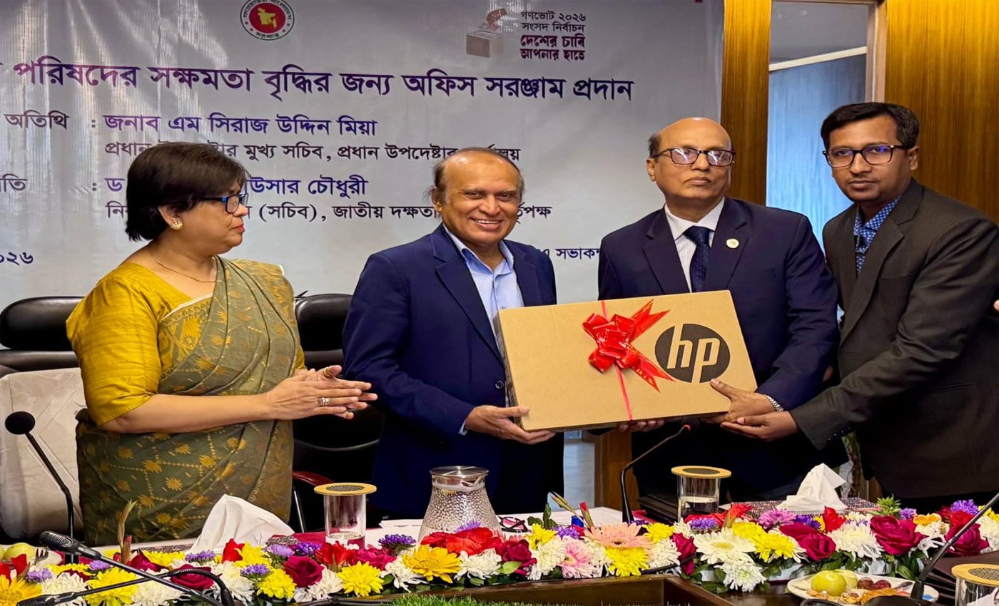 শিল্প-সংযোগ জোরদারে ১৩টি আইএসসিকে এনএসডিএ’র ১ কোটি টাকার সরঞ্জাম সহায়তা