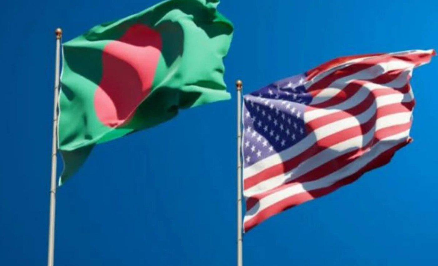 বাংলাদেশ এবং মার্কিন যুক্তরাষ্ট্রের মধ্যে সম্পাদিত Agreement on Reciprocal Trade (ART)