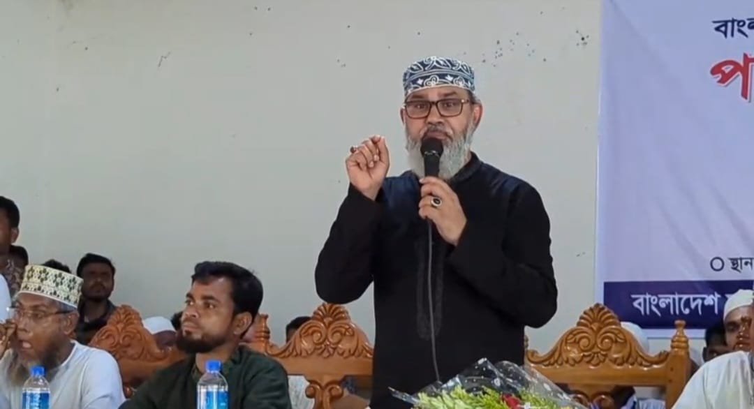 বাংলাদেশ মৎস্যজীবী ফেডারেশন ইন্দুরকানী উপজেলা কমিটির পরিচিতি ও সাধারণ সভা অনুষ্ঠিত