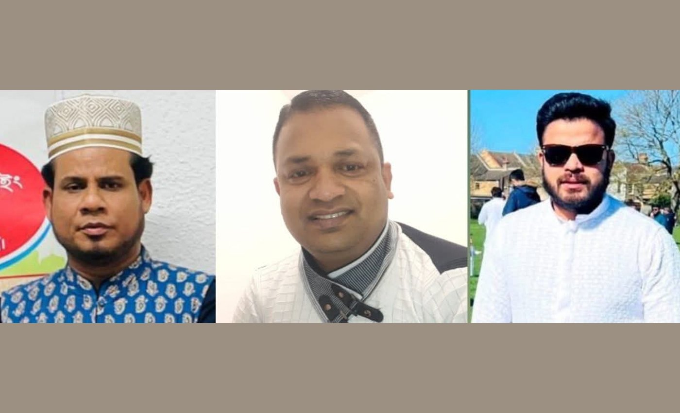 স্পেনের মাদ্রিদ লাভাপিয়েসে  সুনামগঞ্জ জেলা এসোসিয়েশনের কমিটি গঠন