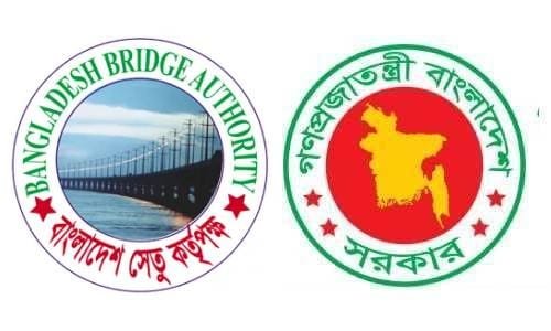 জরুরি রক্তের প্রয়োজনে সেতু বিভাগ এবং বাংলাদেশ সেতু কর্তৃপক্ষের রক্তদাতাগণ প্রস্তুত রয়েছেন।