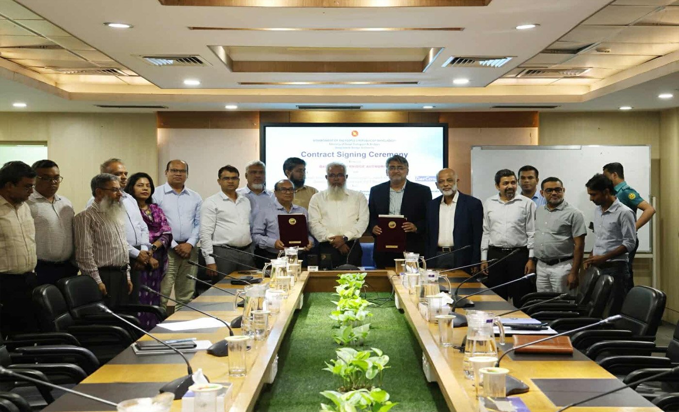 আইইউটি-ডেভকন জেভি ও বাংলাদেশ সেতু কর্তৃপক্ষের মধ্যে চুক্তি স্বাক্ষর