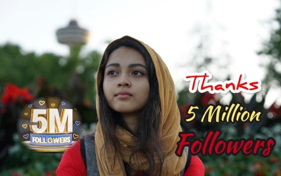 তারেক রহমানকে প্রিসিলার অনুরোধ