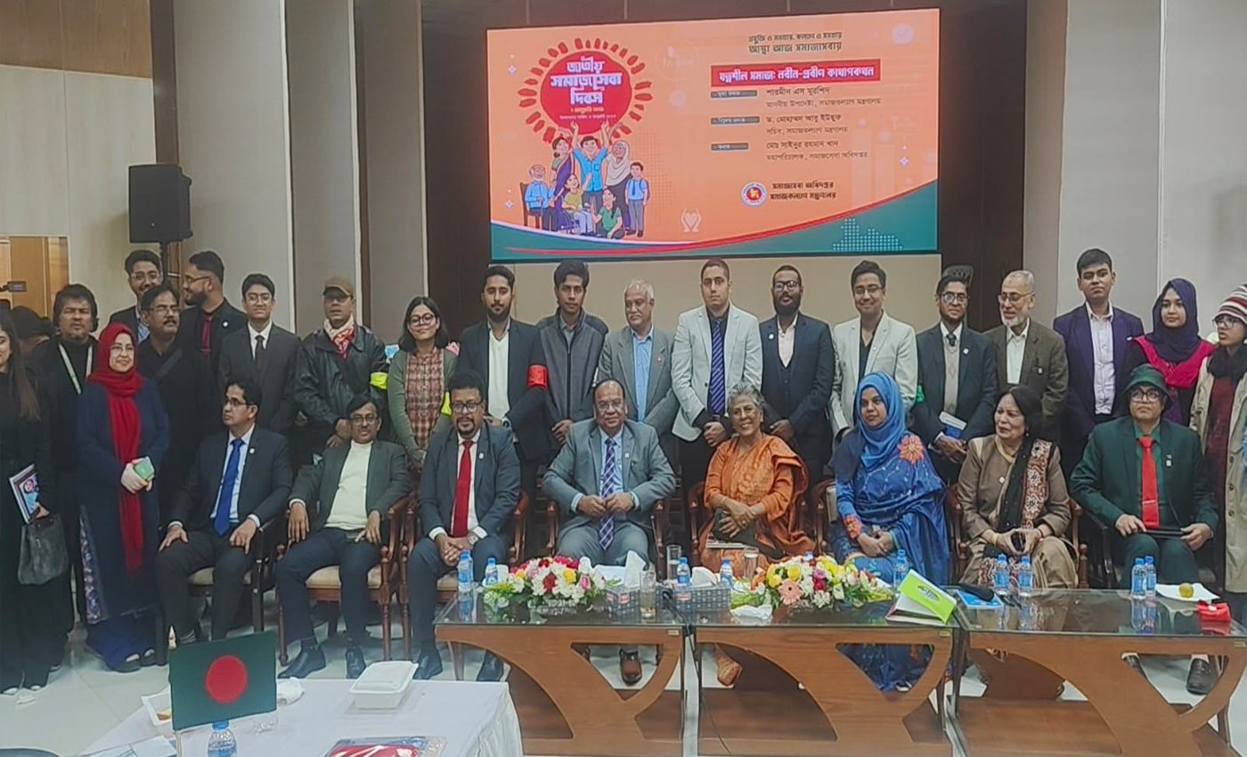 সরকার নয়, সুশাসনই আমাদের লক্ষ্য - সমাজকল্যাণ উপদেষ্টা শারমীন এস মুরশিদ