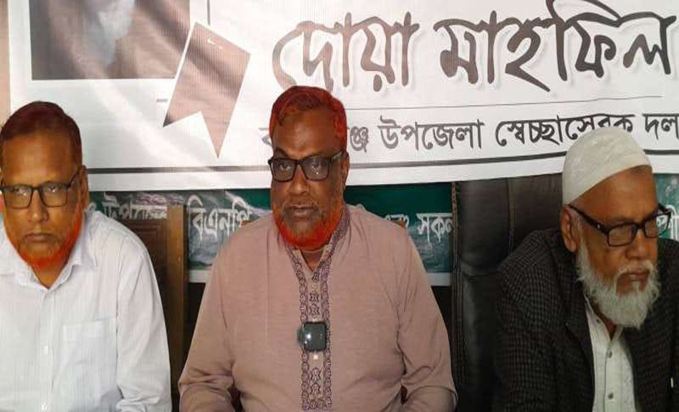 বকশীগঞ্জ উপজেলা বিএনপির সংবাদ সম্মেলনে, ষড়যন্ত্র মোকাবিলায় নেতা কর্মীদের সতর্ক থাকার নির্দেশ।