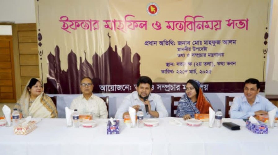 জনগণের নিকট দায়বদ্ধতা না থাকলে গণমাধ্যমের স্বাধীনতা অর্থহীন : তথ্য ও সম্প্রচার উপদেষ্টা