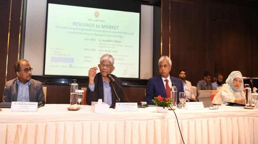 “বাজারমুখী গবেষণা — উদ্ভাবনভিত্তিক অর্থনীতির পথে বাংলাদেশ” শীর্ষক গোলটেবিল বৈঠক অনুষ্ঠিত