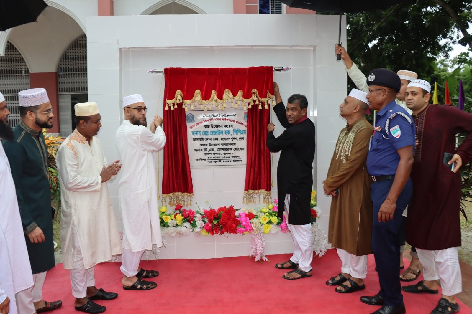 শিরোমনি পুলিশ লাইন্স জামে মসজিদের শুভ উদ্বোধন এবং বৃক্ষরোপণ।