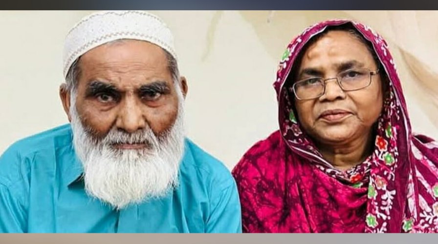 নওগাঁর বদলগাছী উপজেলায় স্ত্রীর মৃত্যুর ১১ ঘণ্টা পর স্বামীও শেষ নিশ্বাস ত্যাগ করলেন