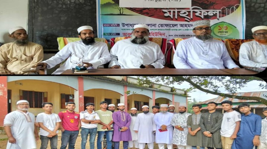 মধ্যনগরে মহিষখলা দাখিল মাদ্রাসায় সিরাতুন্নবী (সাঃ) মাহফিল অনুষ্ঠিত